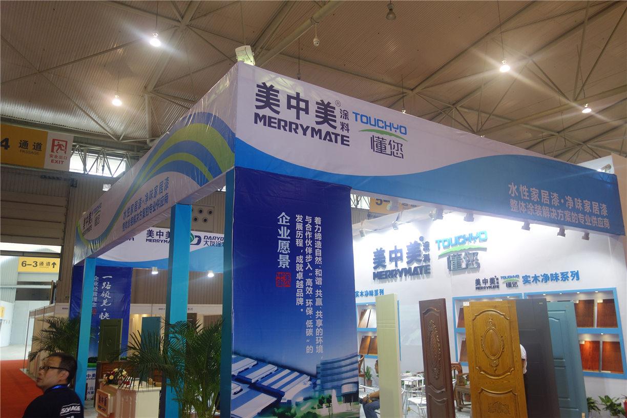 2014年西部门窗展