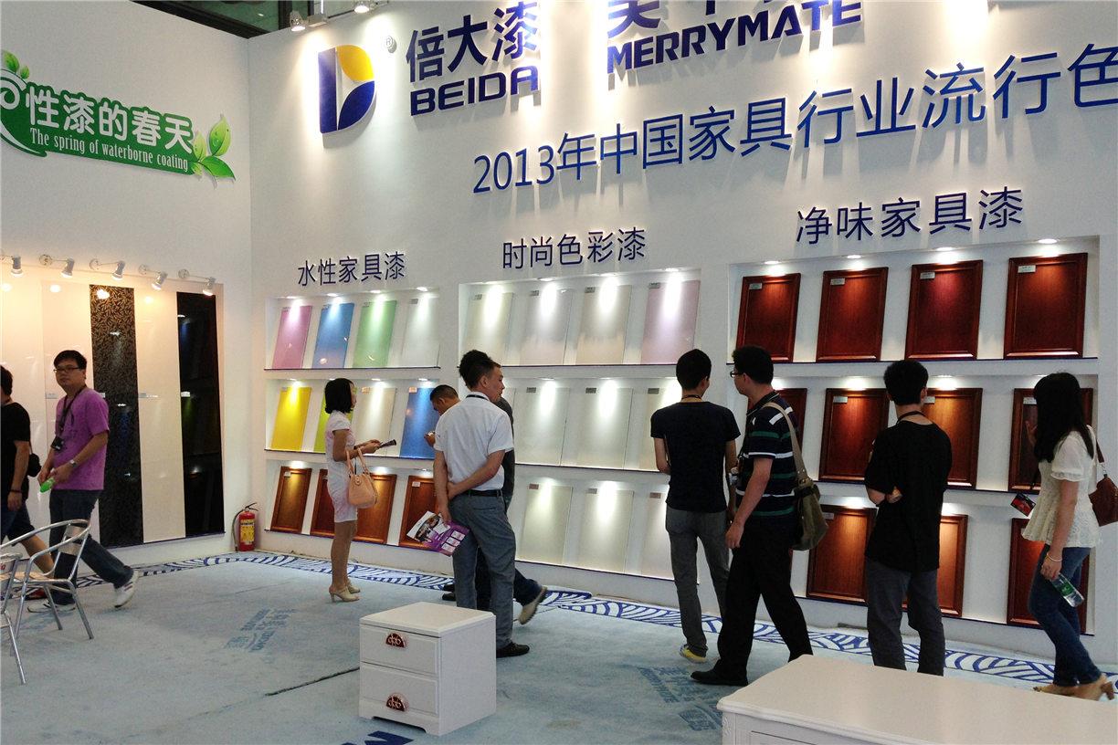 2013年深圳家具展