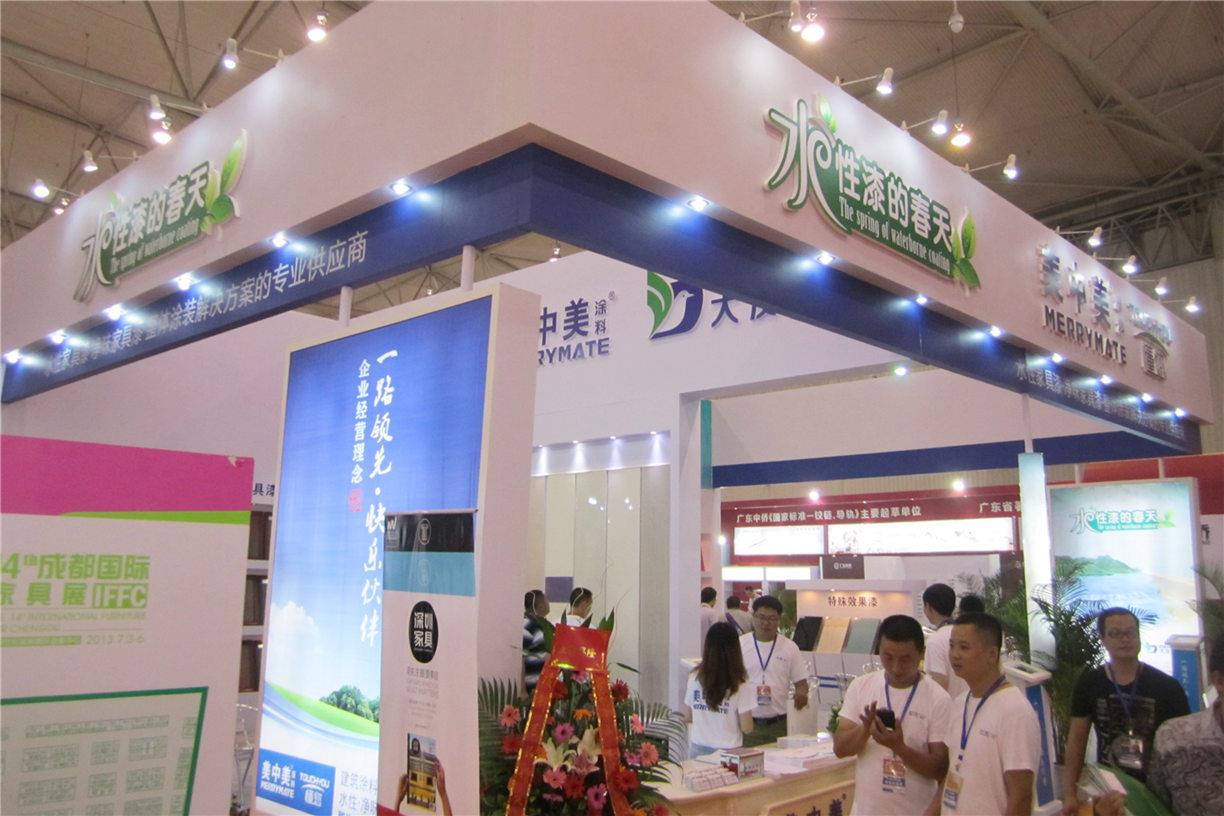 2013年成都家具展