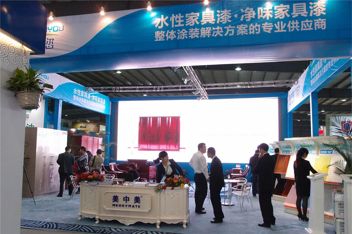 2013年东莞名家具展
