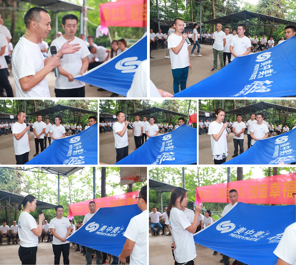 12.明确目标，主动作为