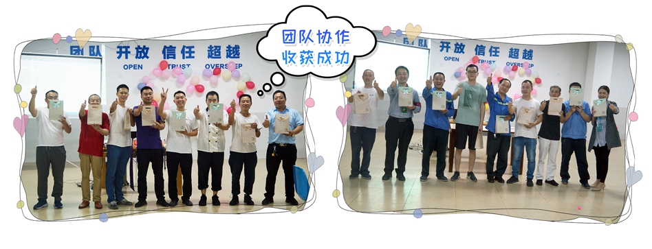 03.奖品多多幸福满满