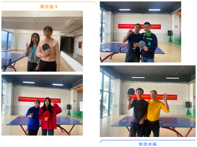 截图_20230701090007