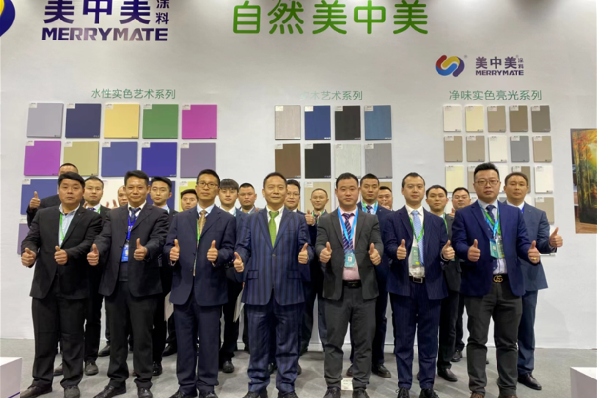2023年2月成都国际家居生活展暨生产设备及原辅材料展览会