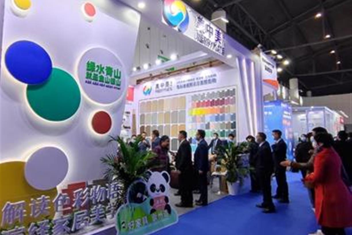 2021中国（成都）定制家居展
