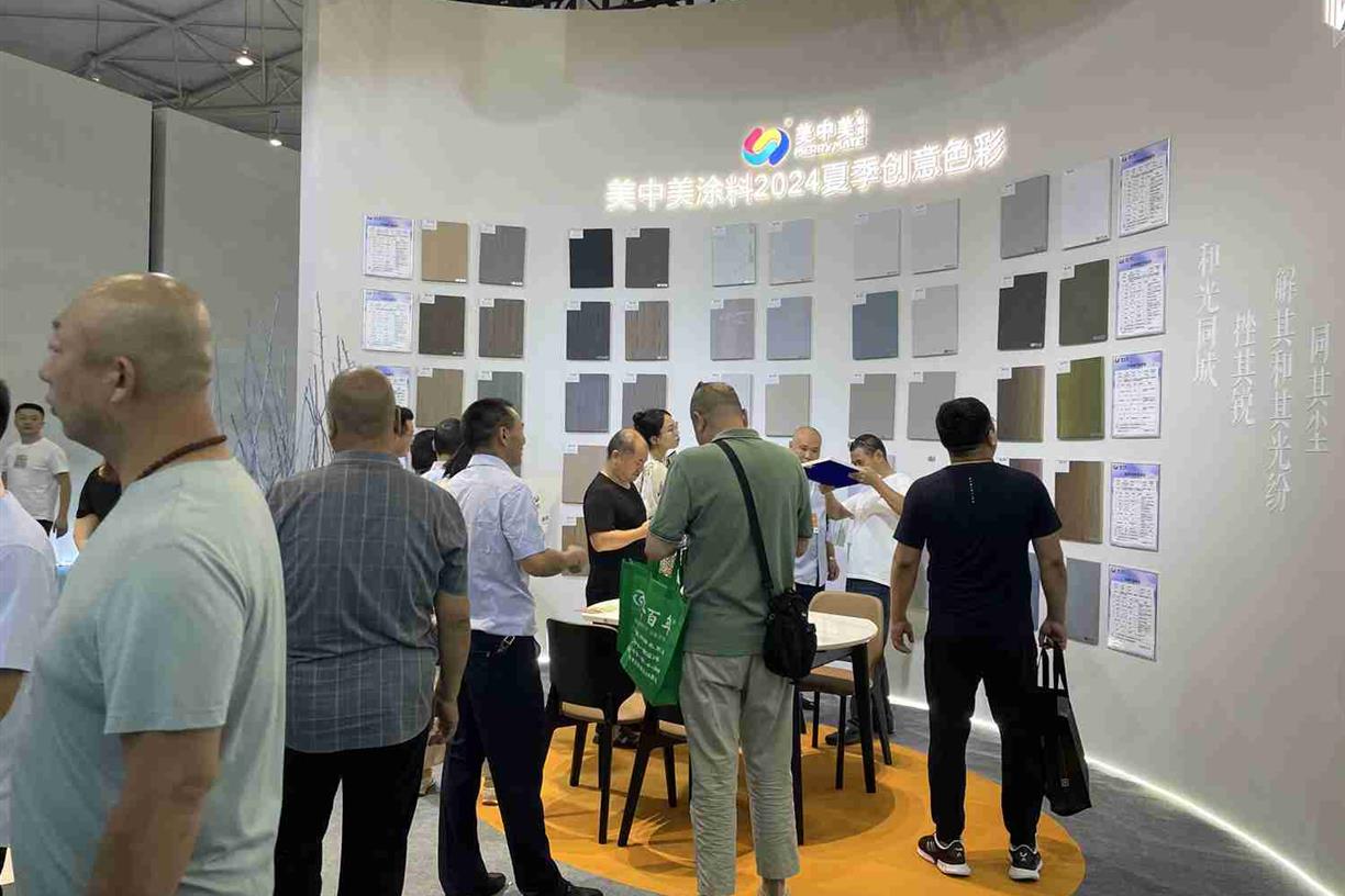 第24届成都国际家具工业展览会暨国际家居生活展