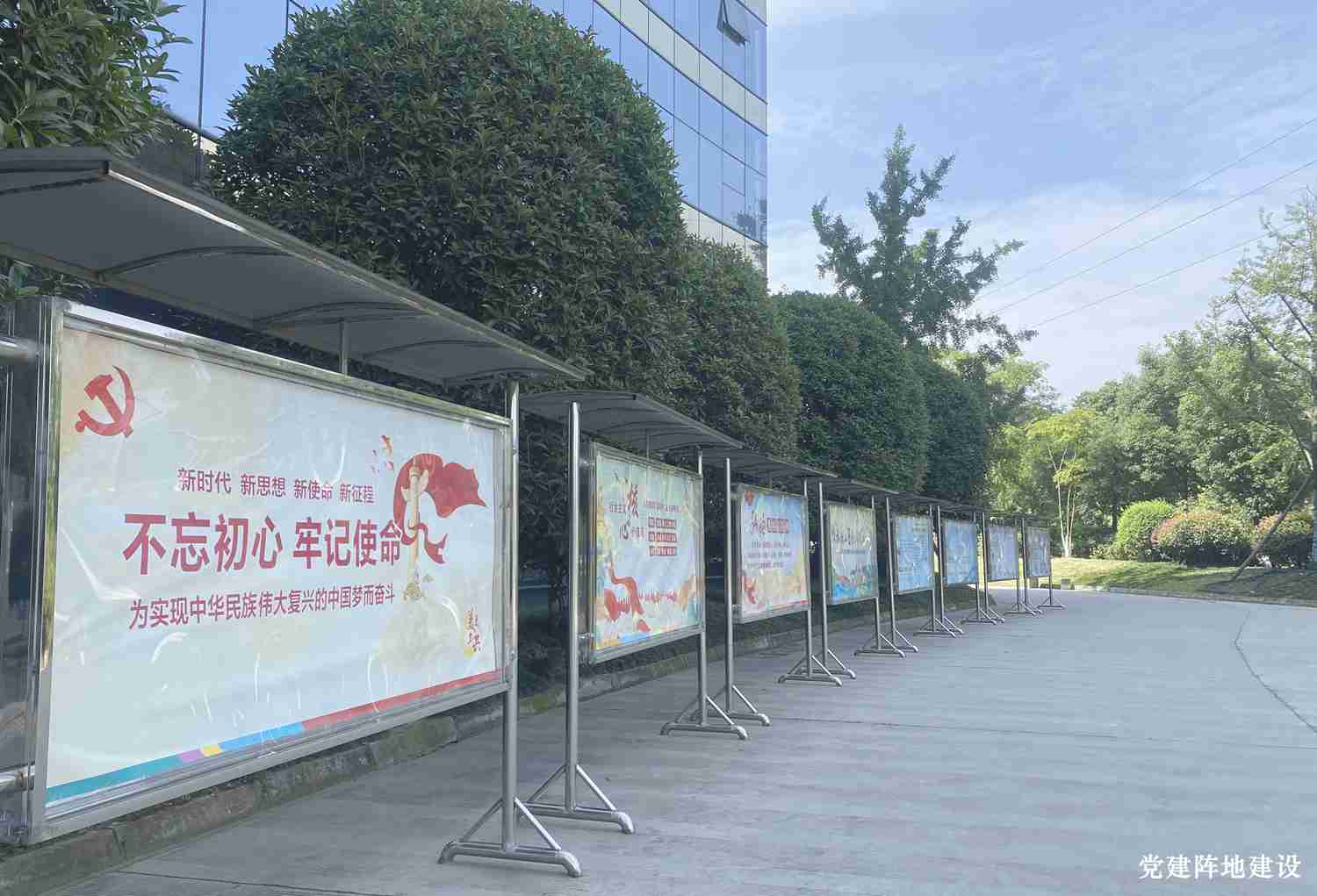 企业简介-公司硬件08
