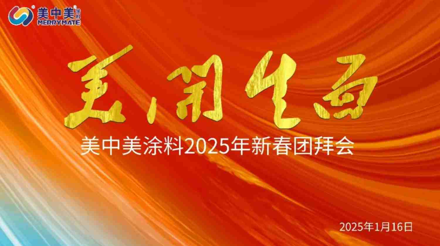 1748504789956_副本