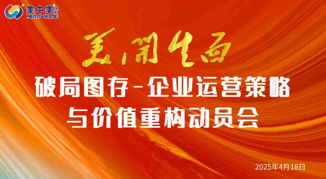 1749452391022_副本