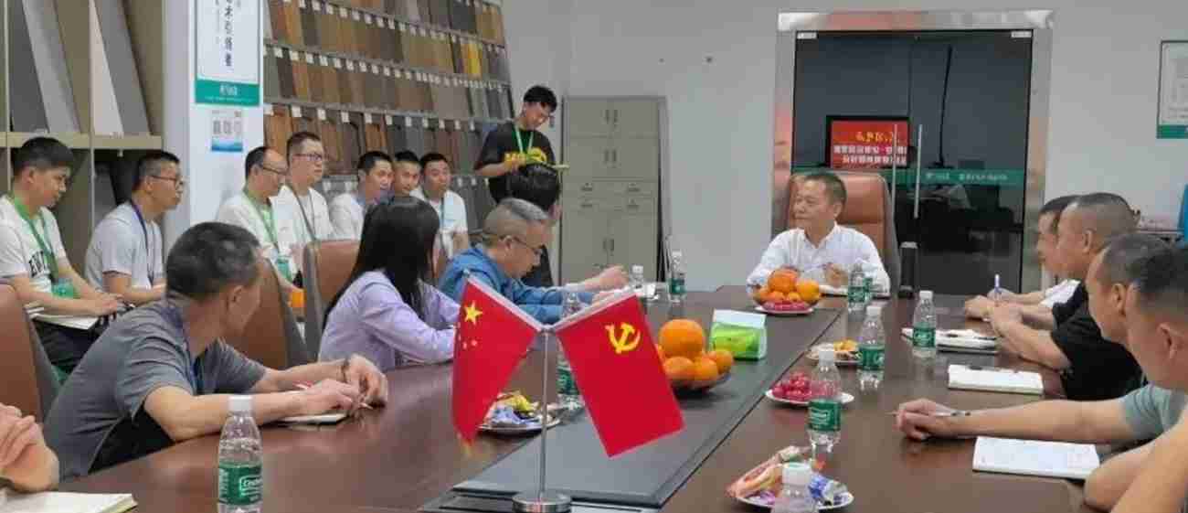 1749452732655_副本
