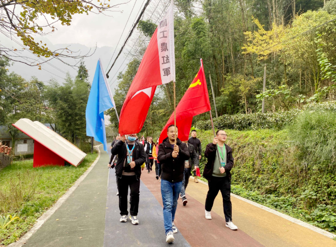 截图_20230701091955