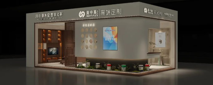 e651a988-083b-41b2-a650-3480d80785a5