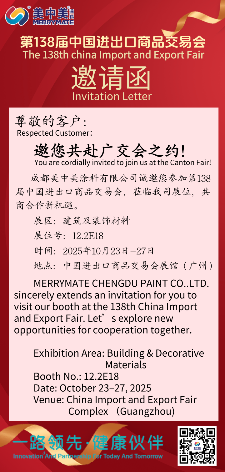 8e118278f06f02d4cbc7315ff7e96c99_640_wx_fmt=png&from=appmsg&tp=webp&wxfrom=5&wx_lazy=1#imgIndex=1